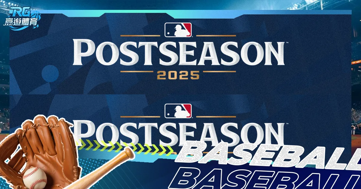 水晶宫持续,选拔新帅,霍奇森留任,米兰体育娱乐官网,米兰体育娱乐App,米兰体育娱乐直播,米兰体育娱乐登录,米兰体育娱乐平台