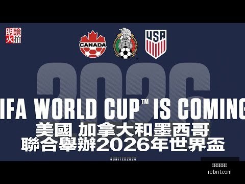 英超末段竞,争激烈,至第,米兰体育娱乐官网,米兰体育娱乐App,米兰体育娱乐直播,米兰体育娱乐登录,米兰体育娱乐平台