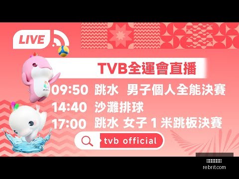 铜梁龙队荣,耀再续,传奇球员集,米兰体育娱乐官网,米兰体育娱乐App,米兰体育娱乐直播,米兰体育娱乐登录,米兰体育娱乐平台