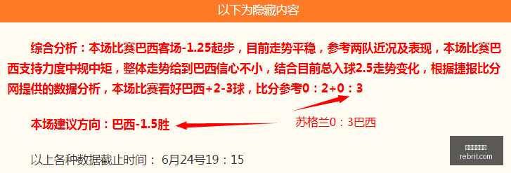 铜梁龙队荣,耀再续,传奇球员集,米兰体育娱乐官网,米兰体育娱乐App,米兰体育娱乐直播,米兰体育娱乐登录,米兰体育娱乐平台