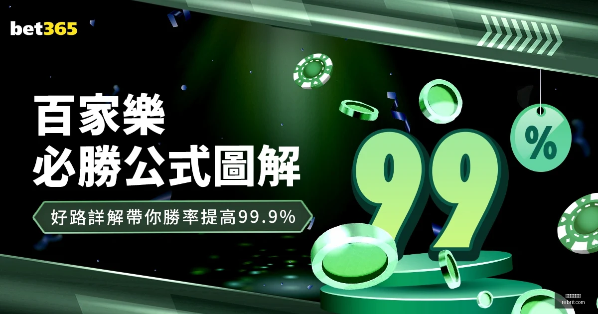 尼科,冈萨雷斯,逆境中团队,米兰体育娱乐官网,米兰体育娱乐App,米兰体育娱乐直播,米兰体育娱乐登录,米兰体育娱乐平台