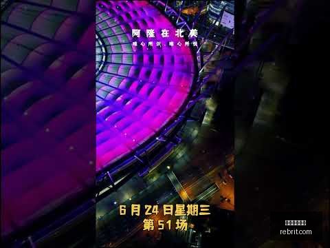 萨马尔季奇,绝地反击,格雷戈里奇,米兰体育娱乐官网,米兰体育娱乐App,米兰体育娱乐直播,米兰体育娱乐登录,米兰体育娱乐平台