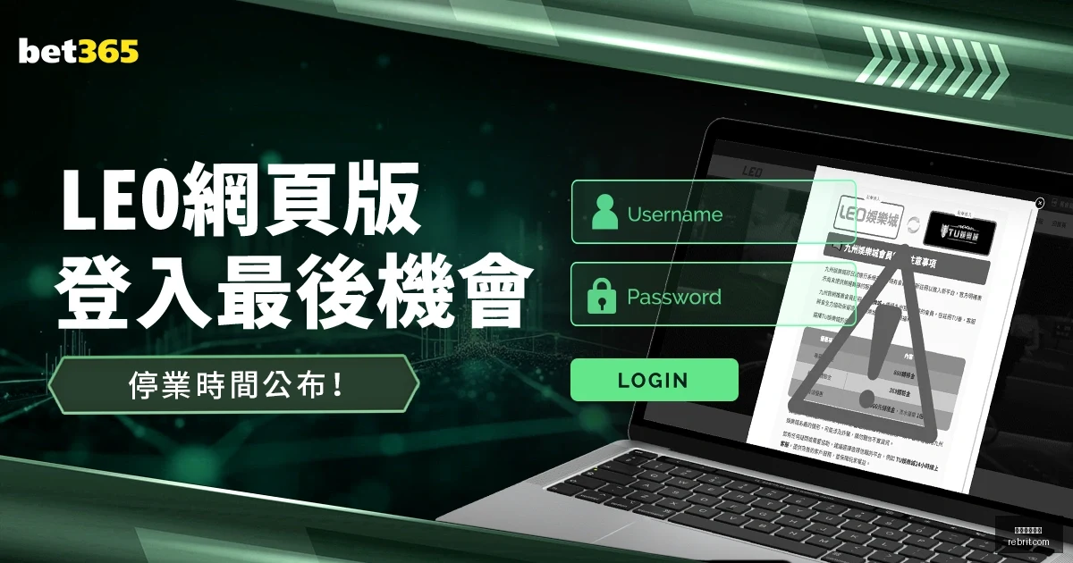 库巴西天赋,获范戴克赞,受伤引其同,米兰体育娱乐官网,米兰体育娱乐App,米兰体育娱乐直播,米兰体育娱乐登录,米兰体育娱乐平台