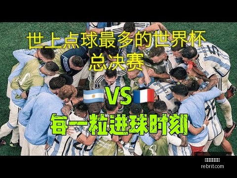周琦今晚有,望亮相,奥莫特肠胃,米兰体育娱乐官网,米兰体育娱乐App,米兰体育娱乐直播,米兰体育娱乐登录,米兰体育娱乐平台