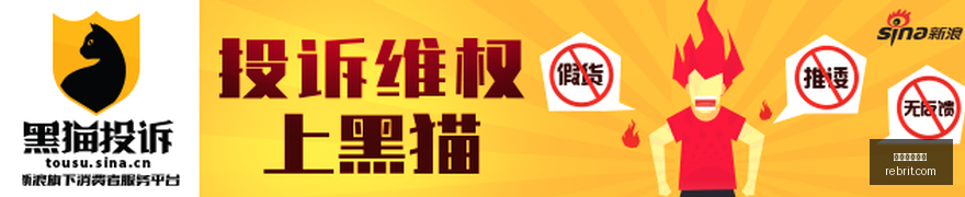 英雄联盟全,球总决赛,中国战队力,米兰体育娱乐官网,米兰体育娱乐App,米兰体育娱乐直播,米兰体育娱乐登录,米兰体育娱乐平台