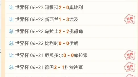 湖人80分表现剖析：詹姆斯与岁月话题热议，浓眉哥需全力以赴