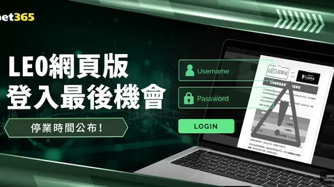 库巴西天赋获范戴克赞誉，受伤引其同情与惋惜。