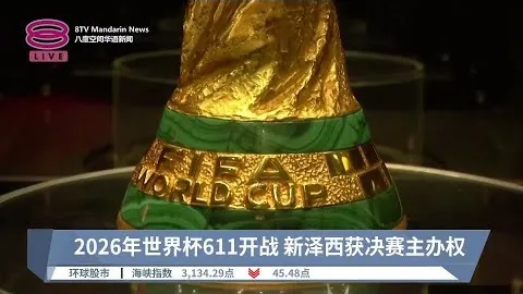 “周琦今晚有望亮相，奥莫特肠胃不适，出战悬念未决”