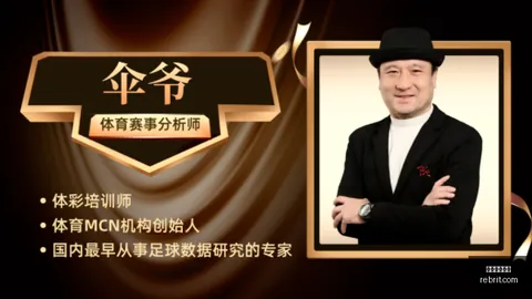 米兰体育娱乐 095726 17